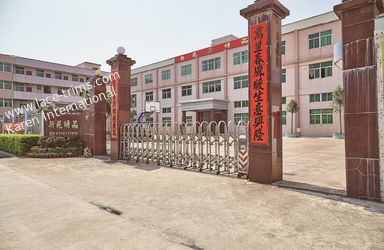 China KAREN INTERNATIONAL DEVELOPMENT CO.,LTD factory